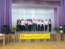 Посвящение в студенты 1
