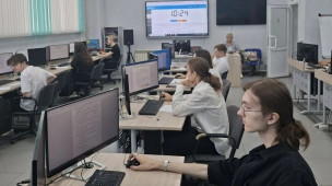 Демонстрационный экзамен-2026 1
