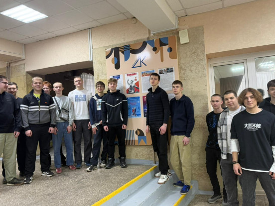 Дню Героев Отечества посвящается 1