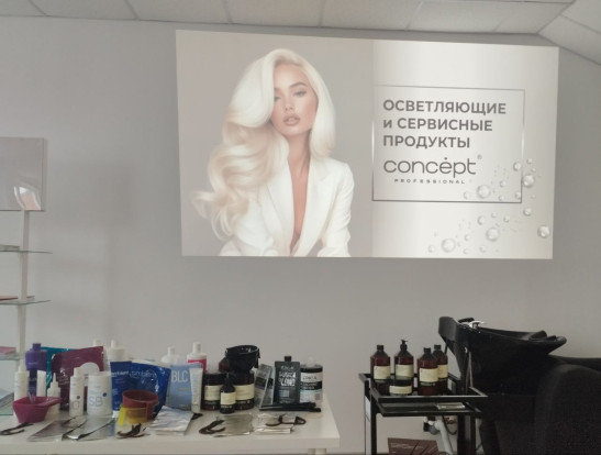 Коллаборация брендов 1