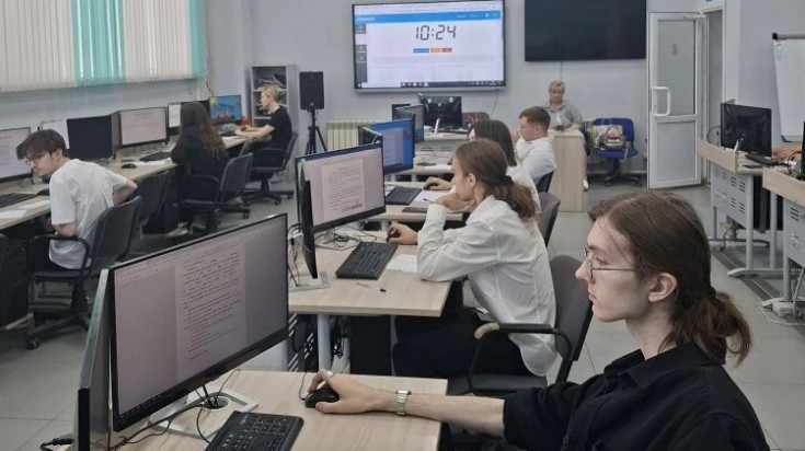 Демонстрационный экзамен-2026 1